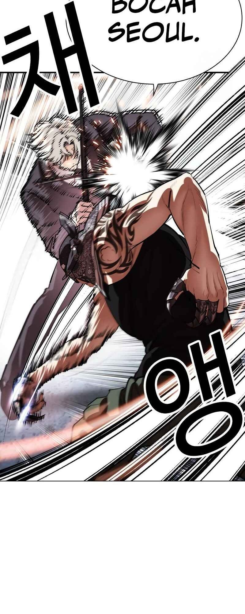 Lookism Chapter 535 - halaman 54