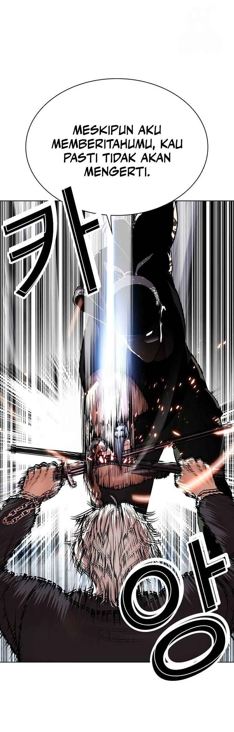 Lookism Chapter 535 - halaman 55