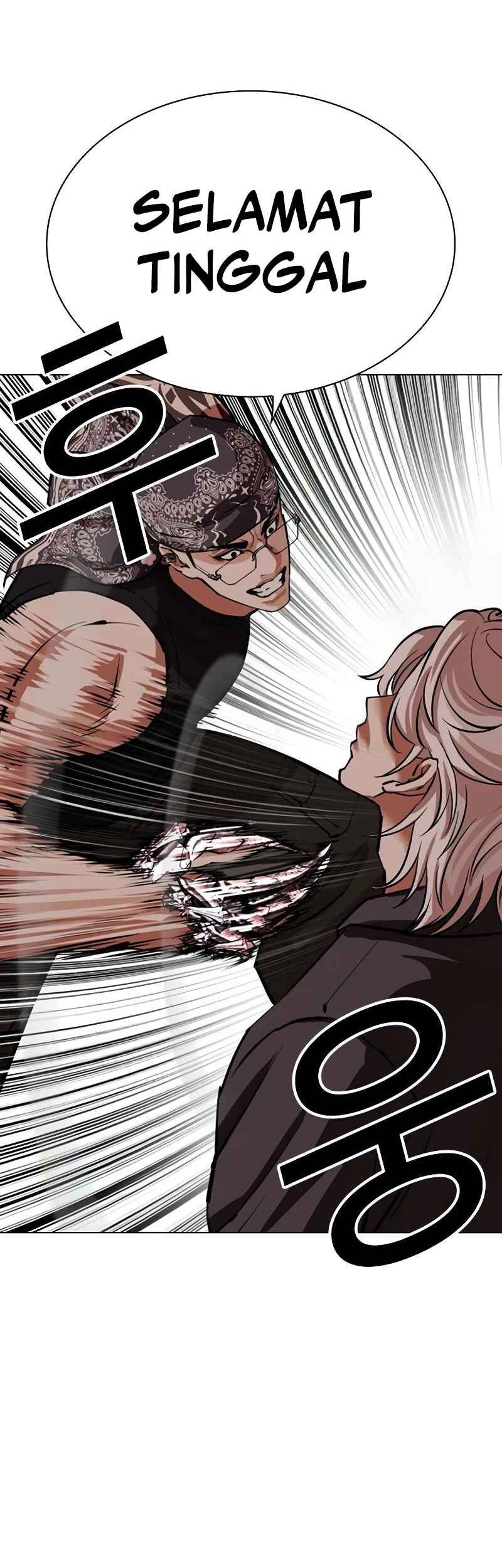 Lookism Chapter 535 - halaman 61