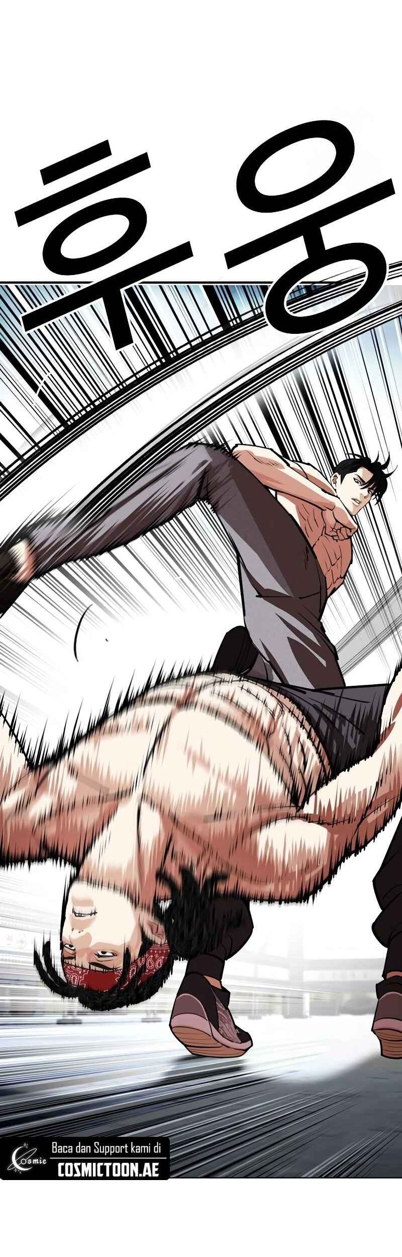 Lookism Chapter 535 - halaman 62