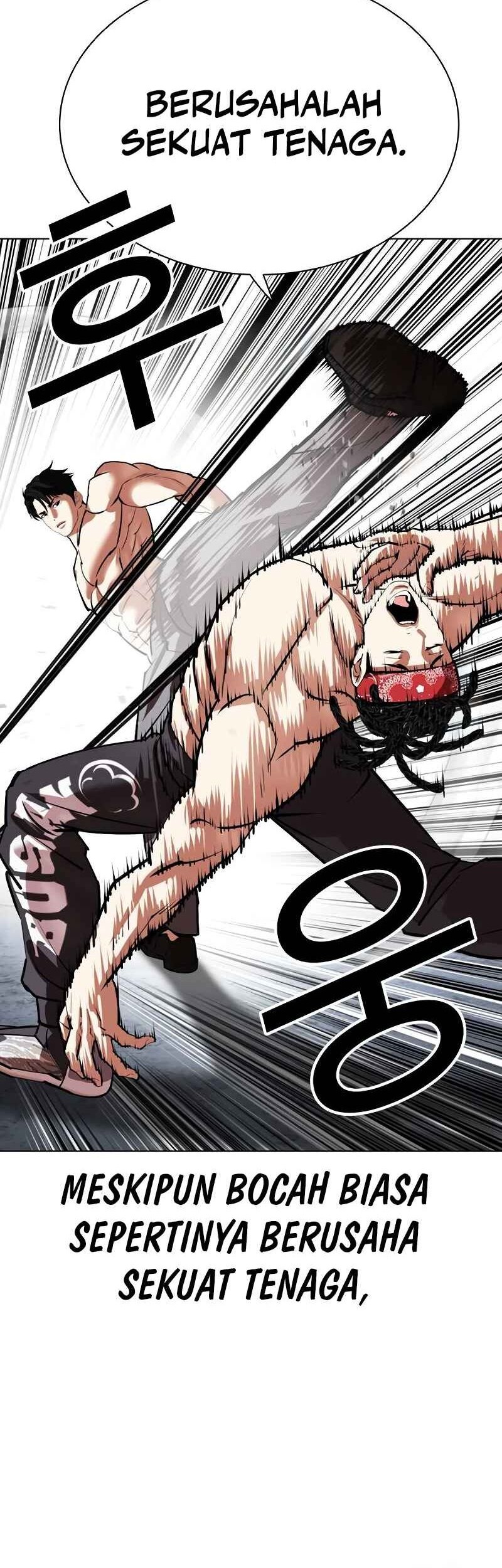 Lookism Chapter 535 - halaman 65