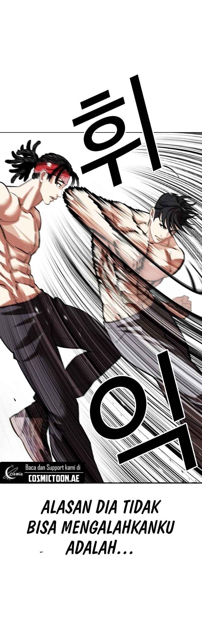 Lookism Chapter 535 - halaman 68