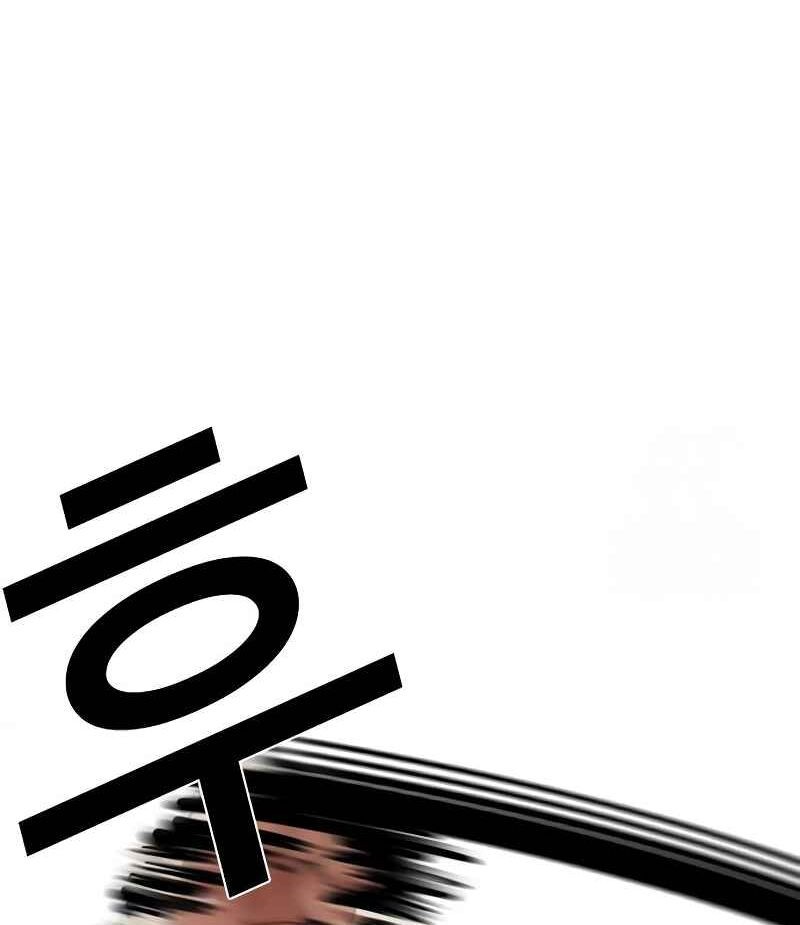 Lookism Chapter 535 - halaman 69