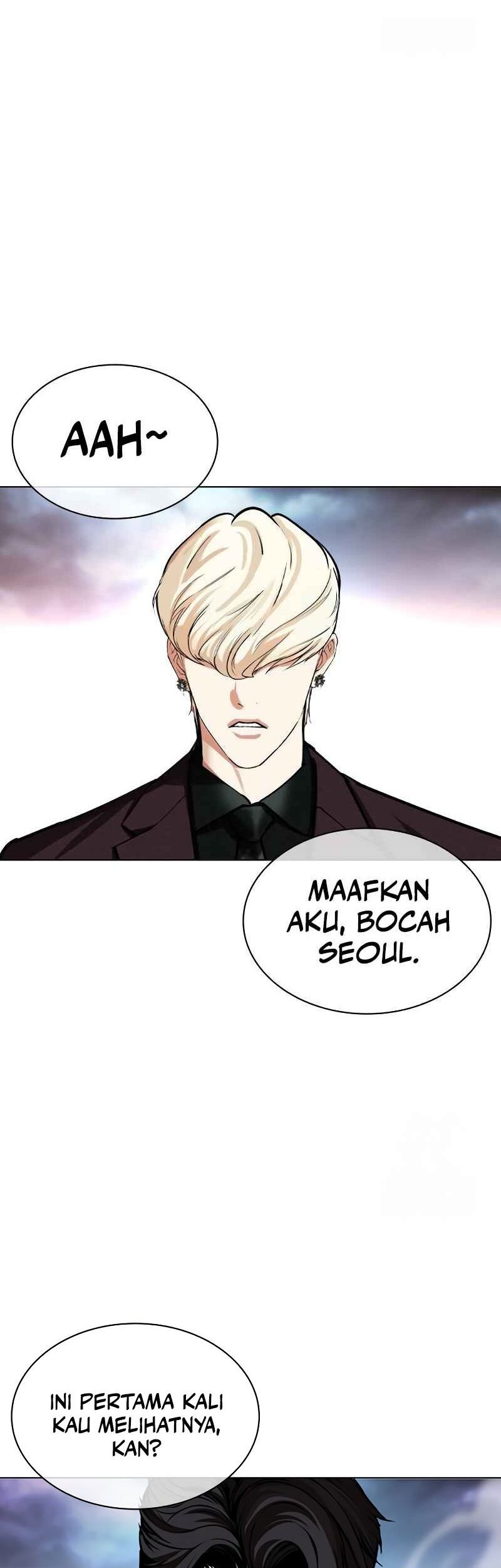Lookism Chapter 535 - halaman 73
