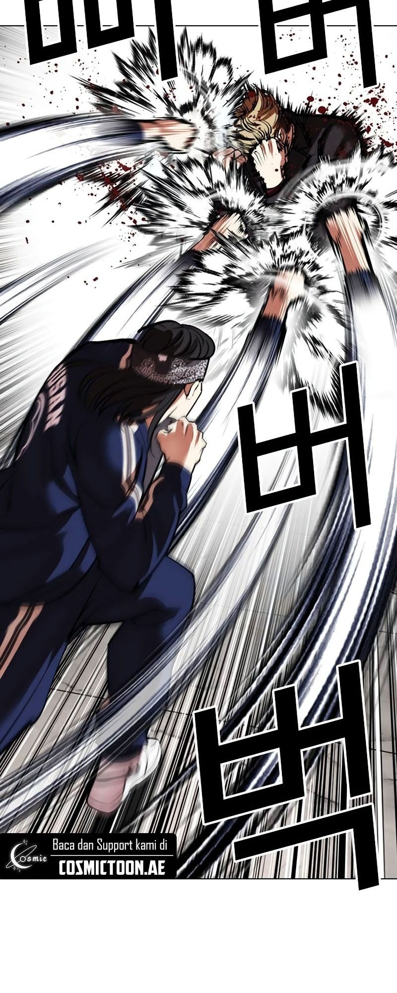 Lookism Chapter 535 - halaman 78
