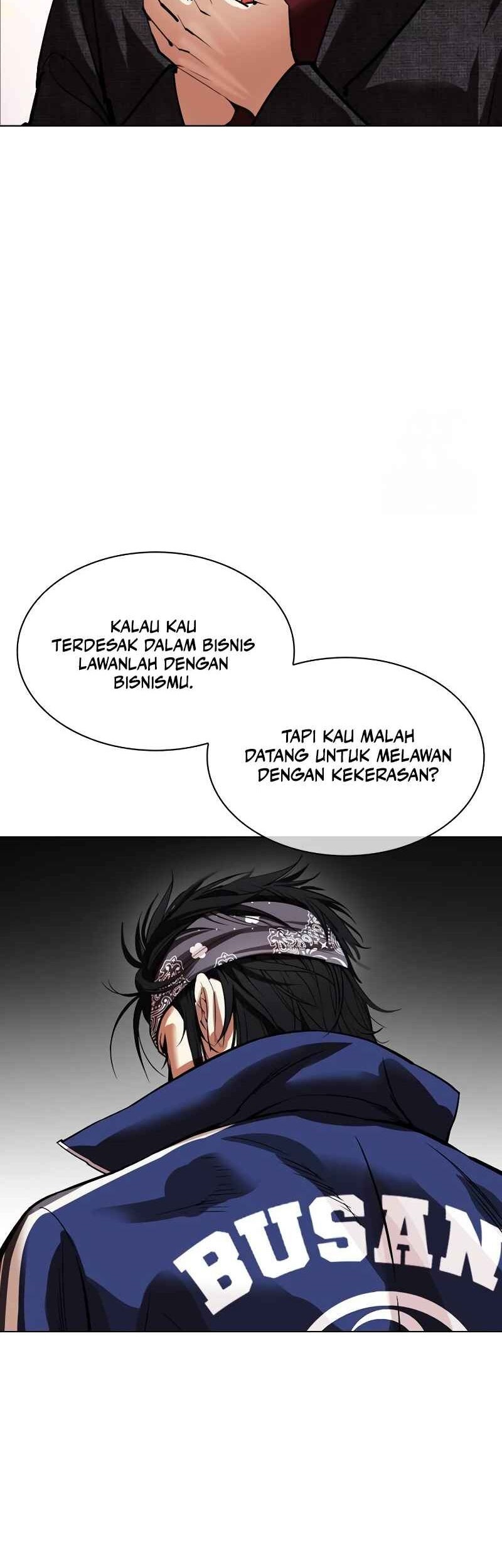 Lookism Chapter 535 - halaman 8
