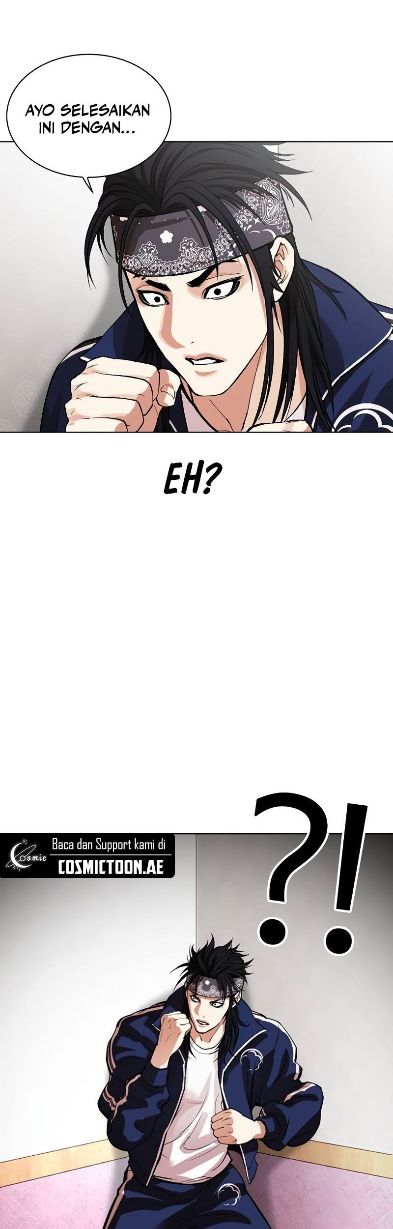 Lookism Chapter 535 - halaman 82