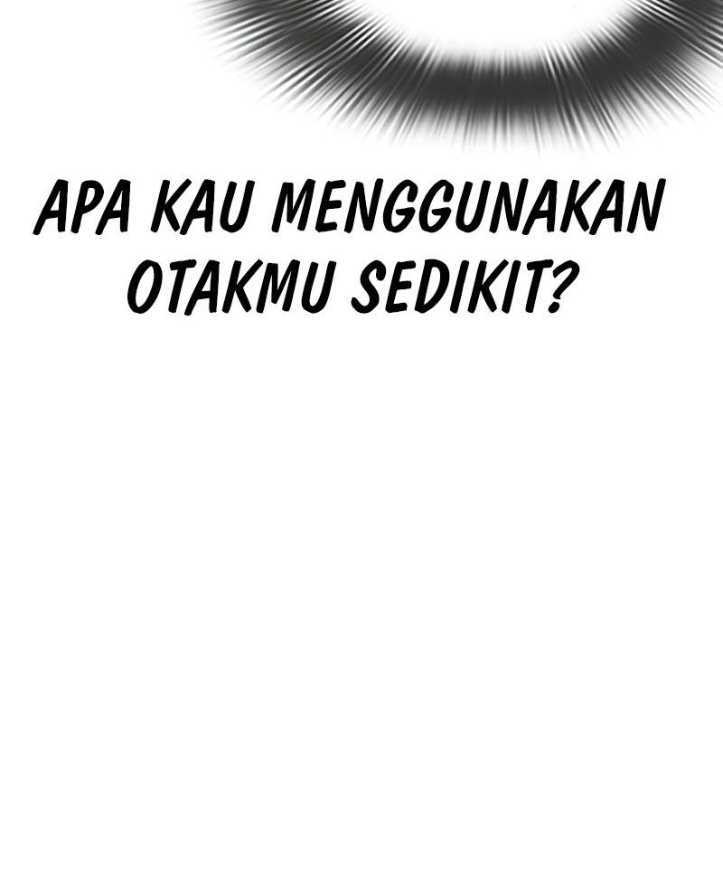 Lookism Chapter 535 - halaman 84