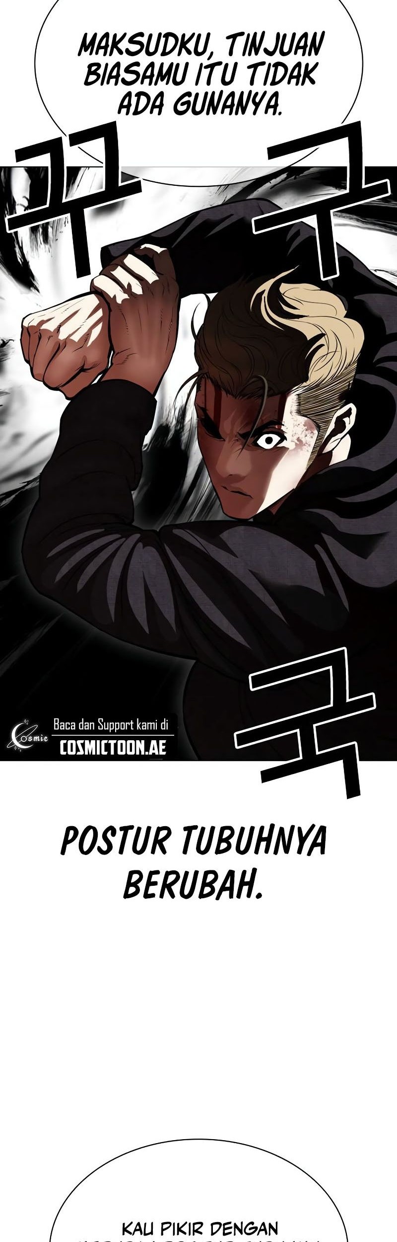 Lookism Chapter 535 - halaman 86