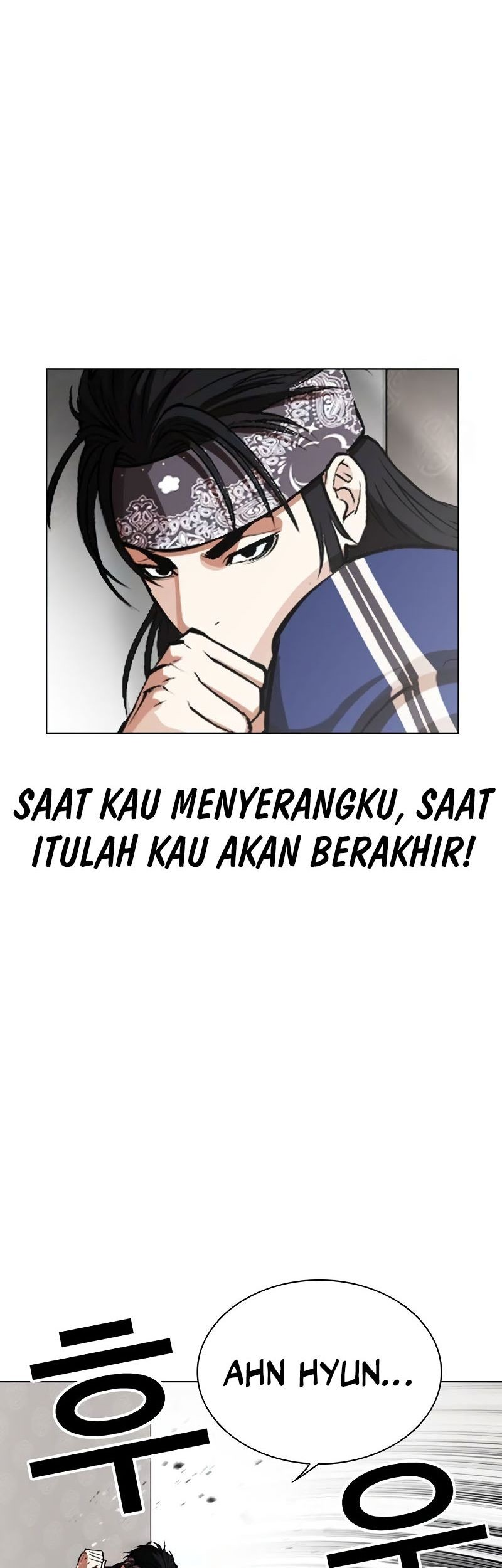Lookism Chapter 535 - halaman 88