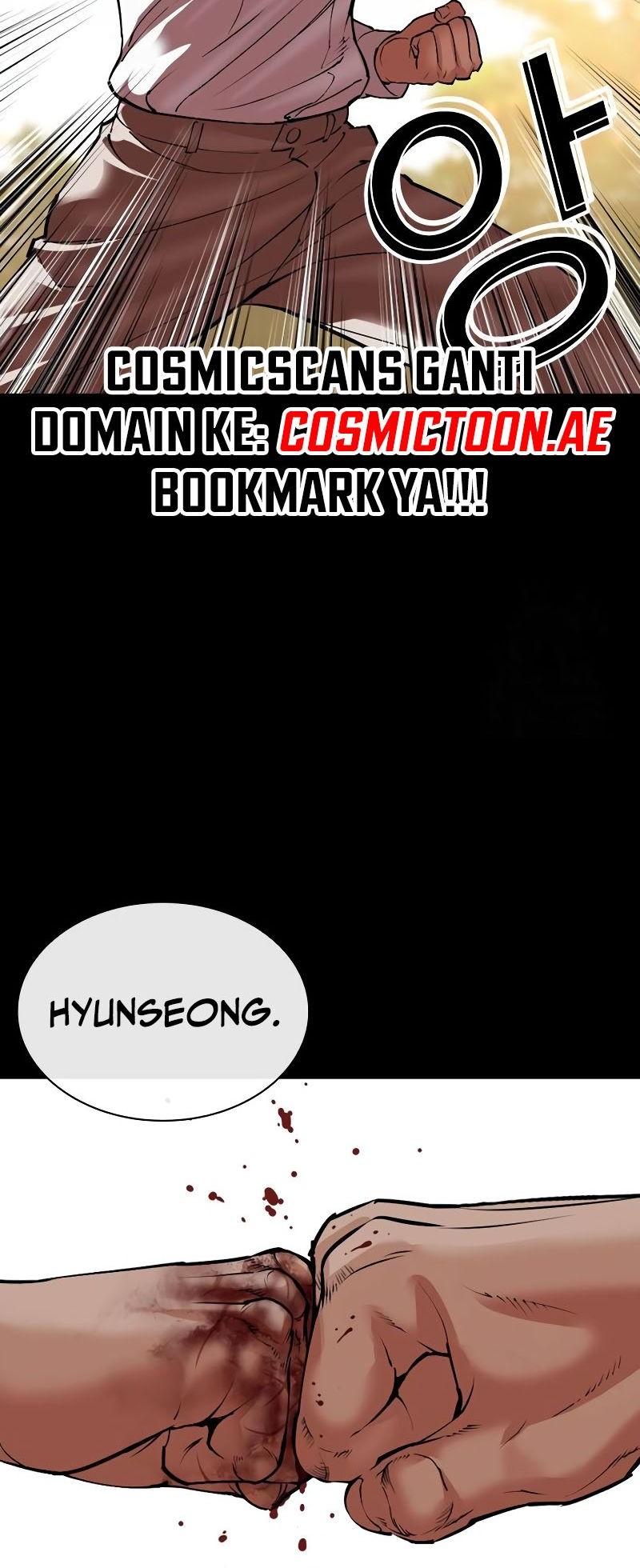 Lookism Chapter 535 - halaman 93