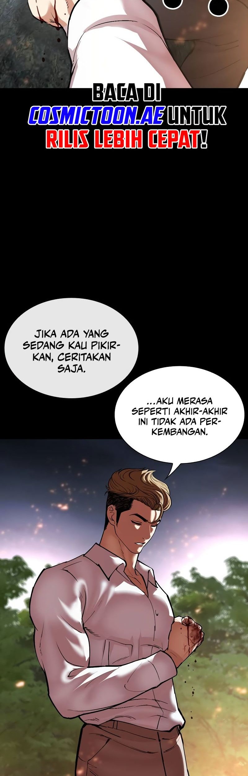Lookism Chapter 535 - halaman 95