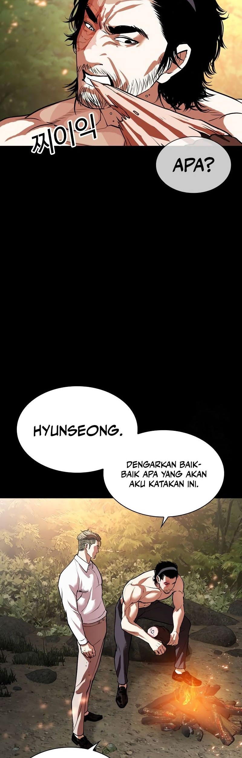 Lookism Chapter 535 - halaman 98