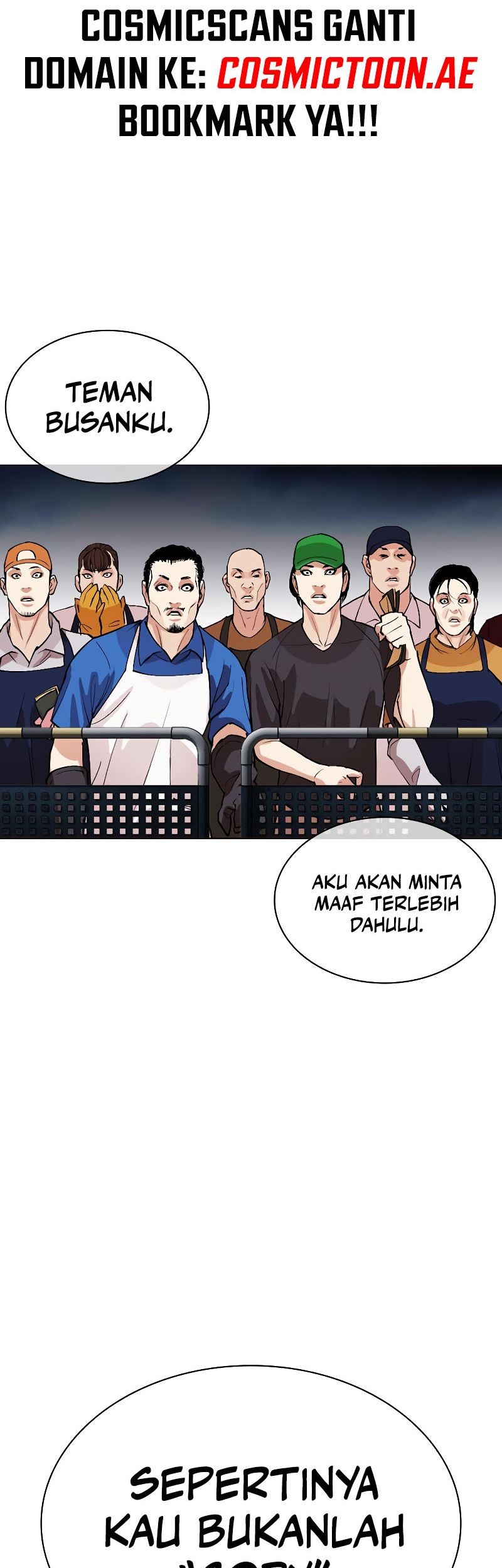 Lookism Chapter 536 - halaman 100