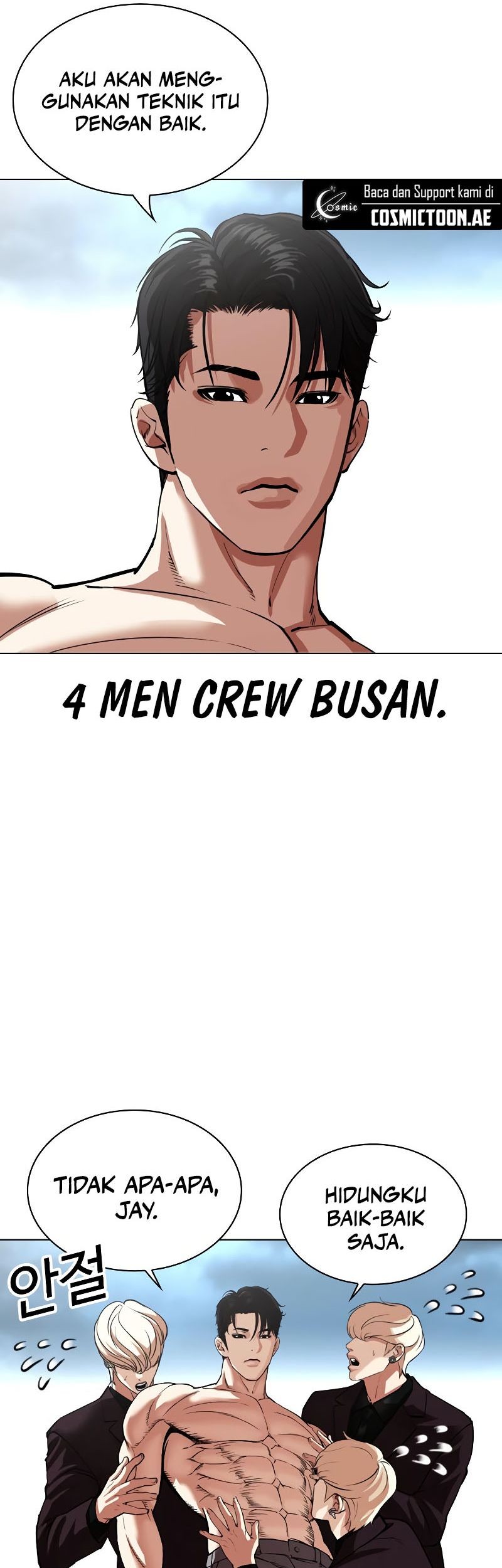 Lookism Chapter 536 - halaman 103