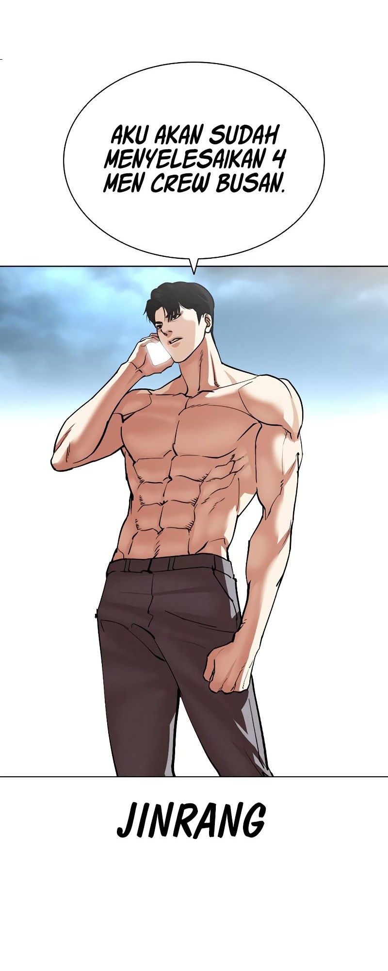 Lookism Chapter 536 - halaman 105