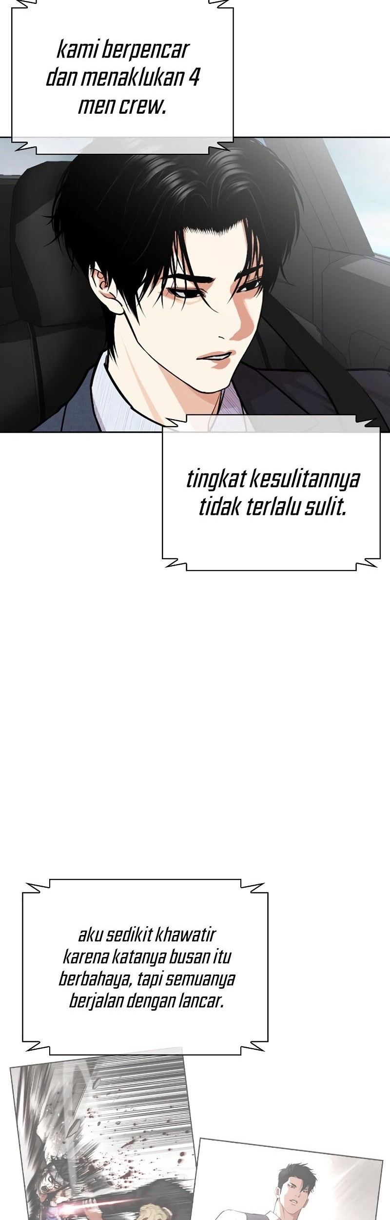 Lookism Chapter 536 - halaman 107