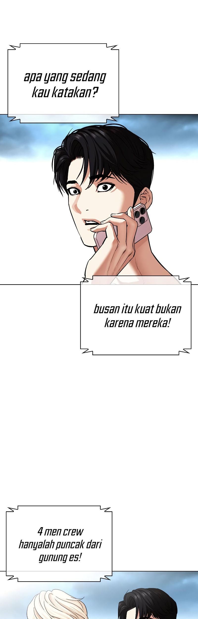Lookism Chapter 536 - halaman 109