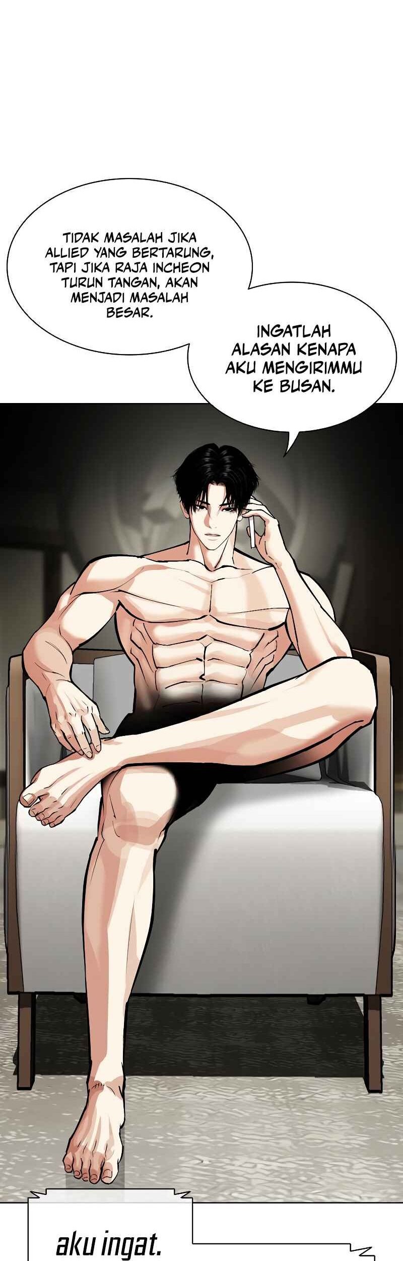 Lookism Chapter 536 - halaman 11