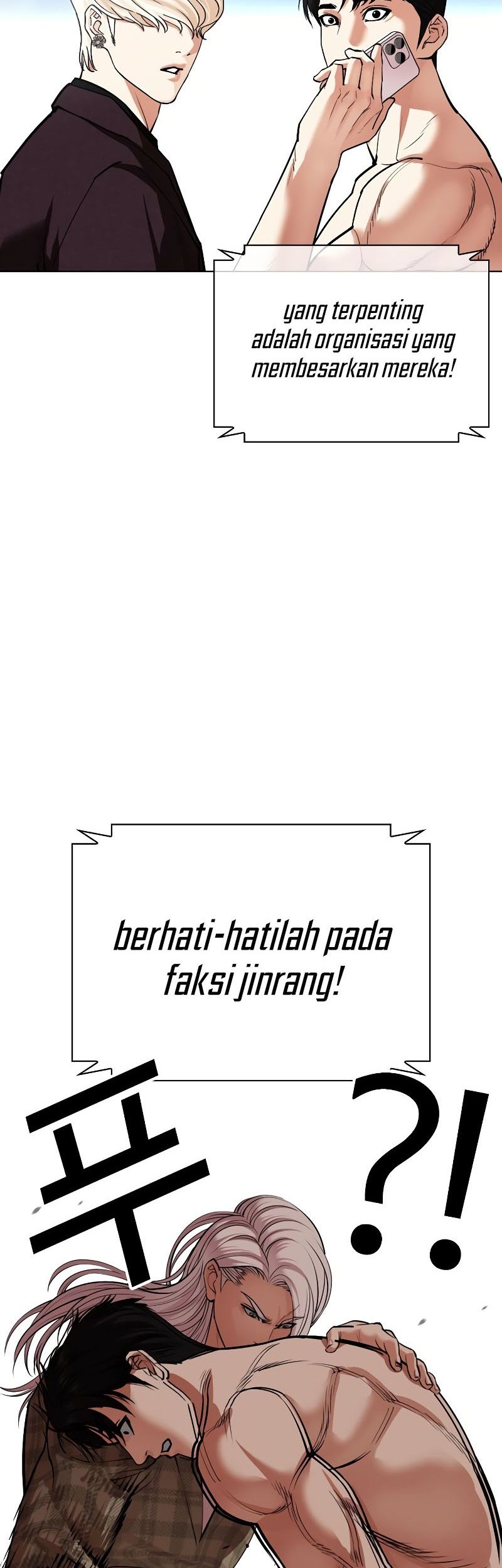 Lookism Chapter 536 - halaman 110