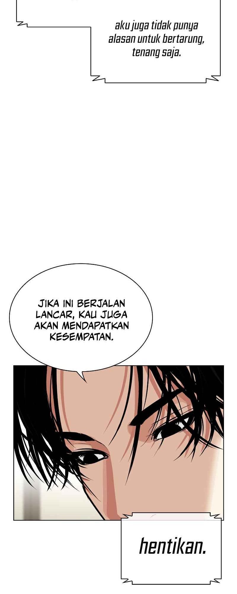 Lookism Chapter 536 - halaman 12