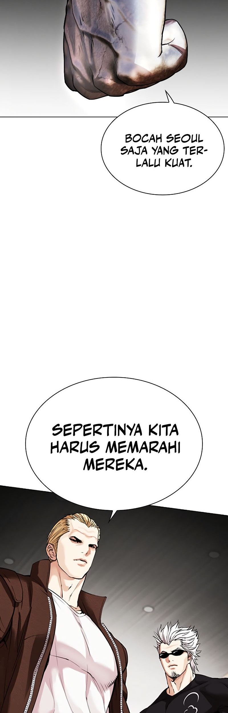 Lookism Chapter 536 - halaman 122