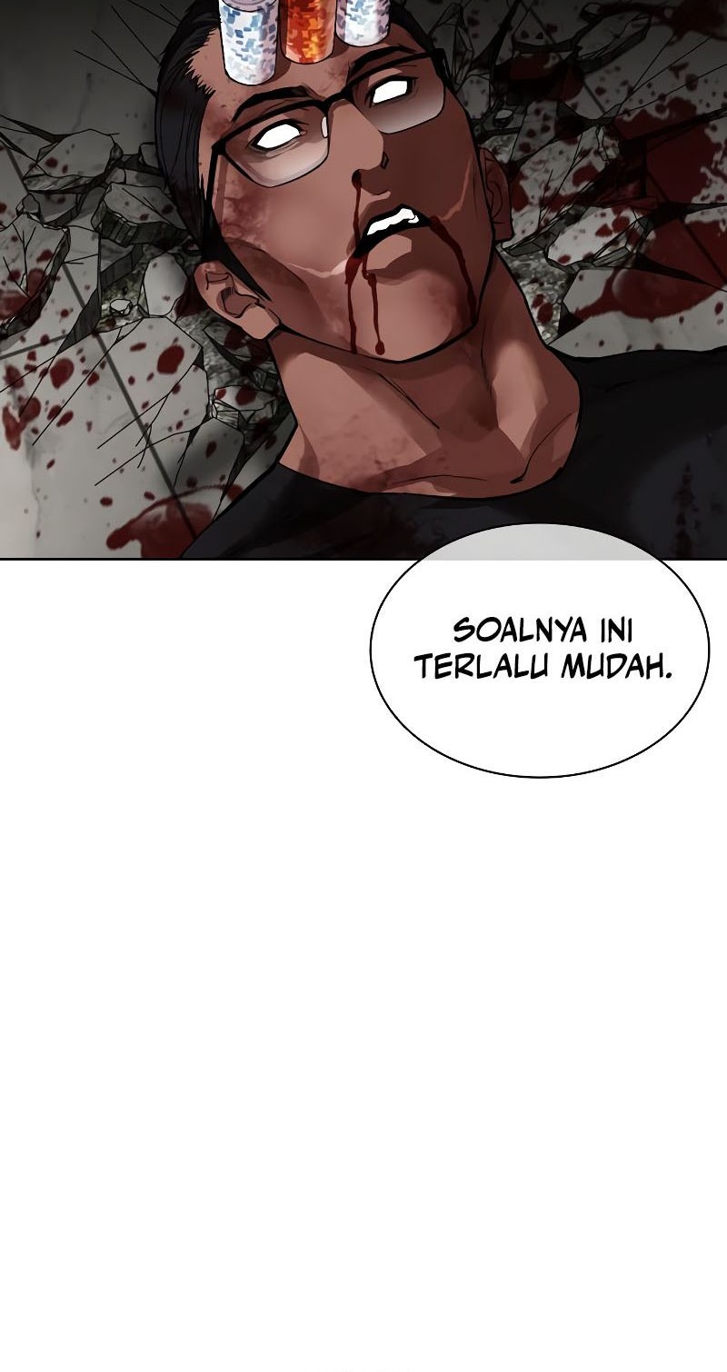 Lookism Chapter 536 - halaman 126