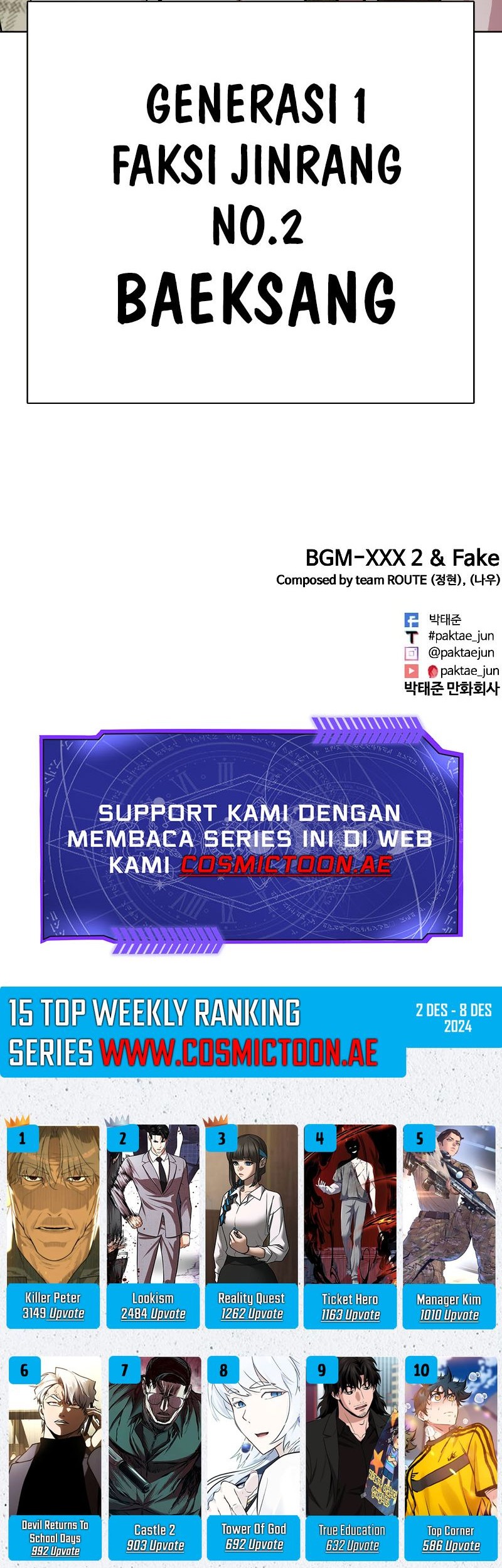 Lookism Chapter 536 - halaman 137