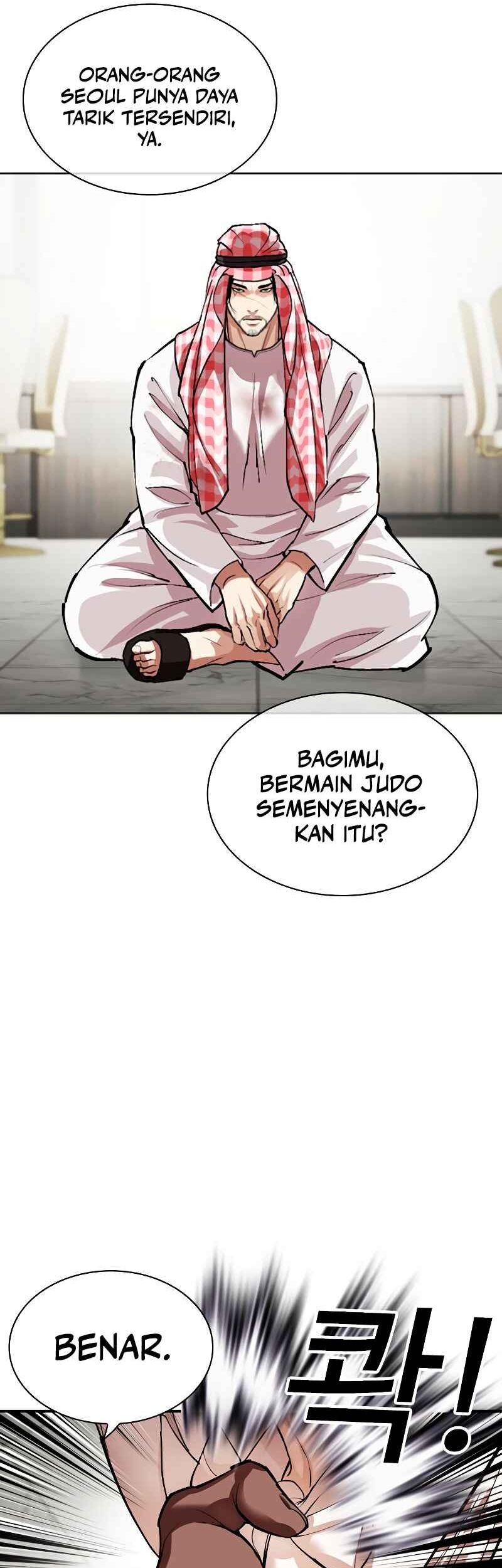 Lookism Chapter 536 - halaman 19