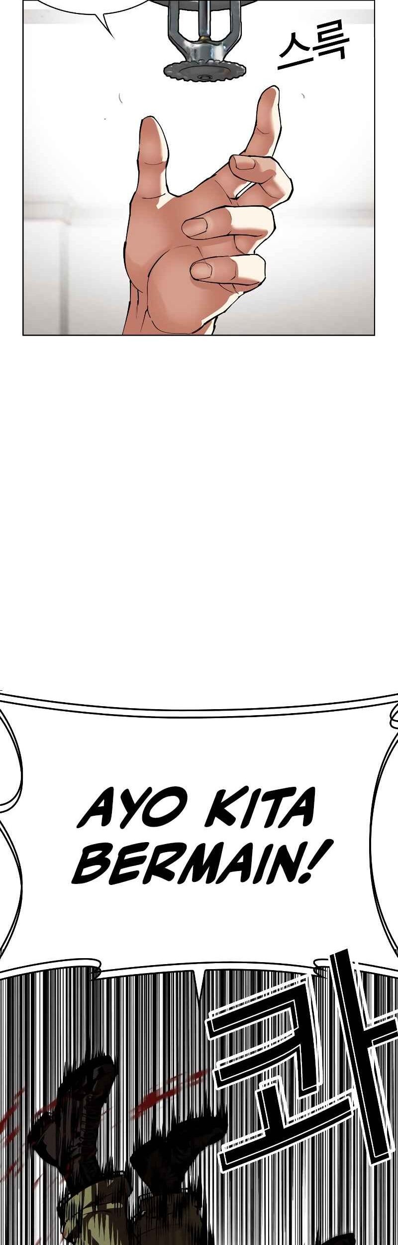 Lookism Chapter 536 - halaman 26