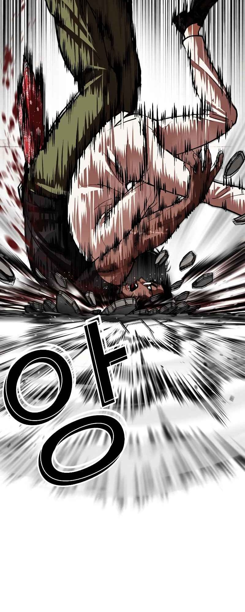 Lookism Chapter 536 - halaman 27