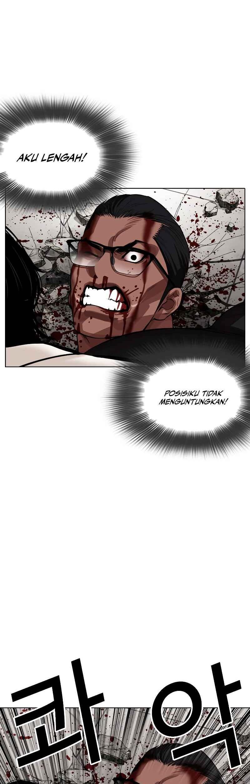 Lookism Chapter 536 - halaman 28