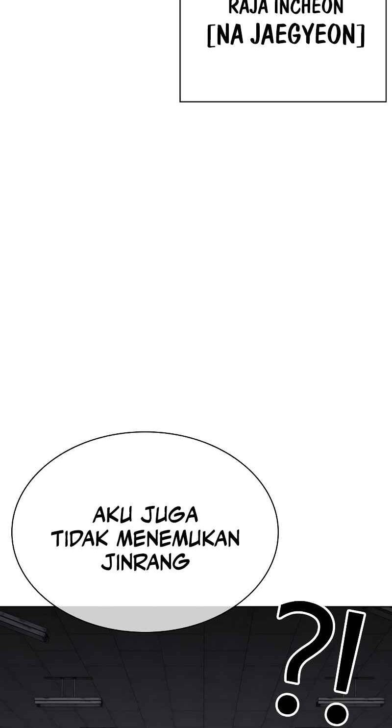 Lookism Chapter 536 - halaman 3