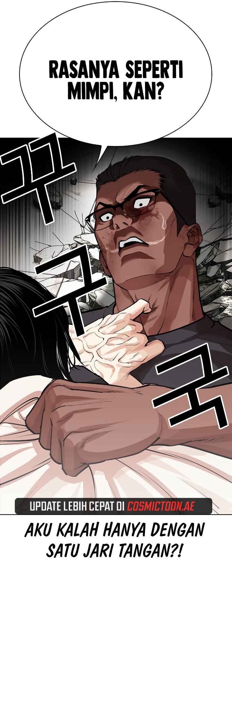 Lookism Chapter 536 - halaman 31