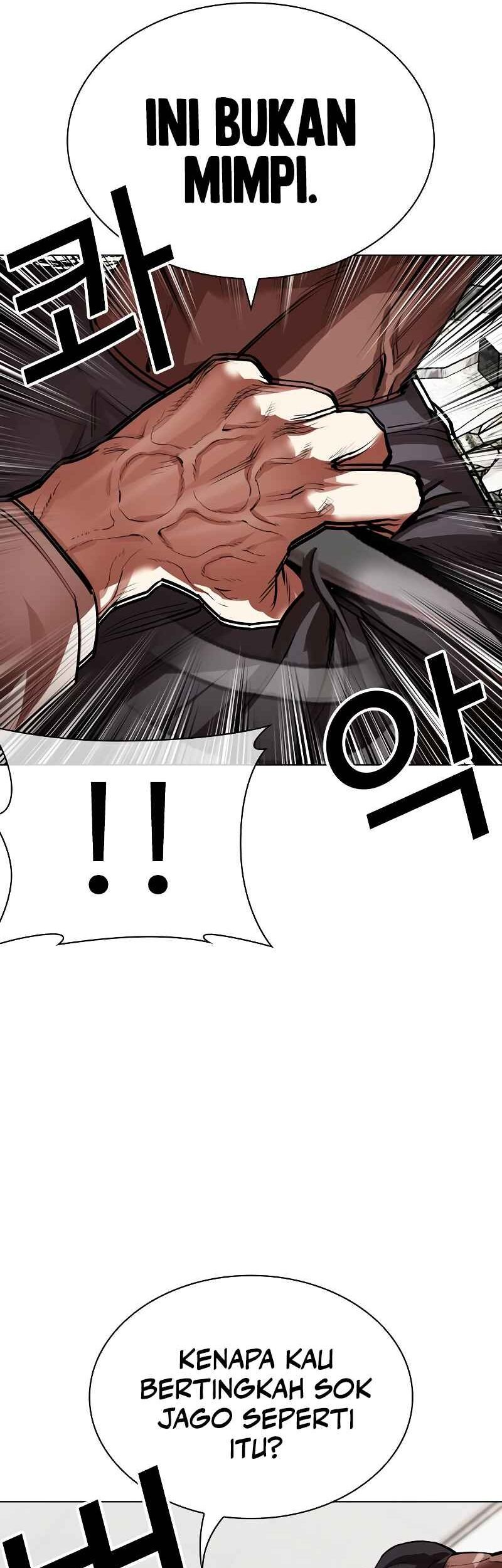 Lookism Chapter 536 - halaman 34