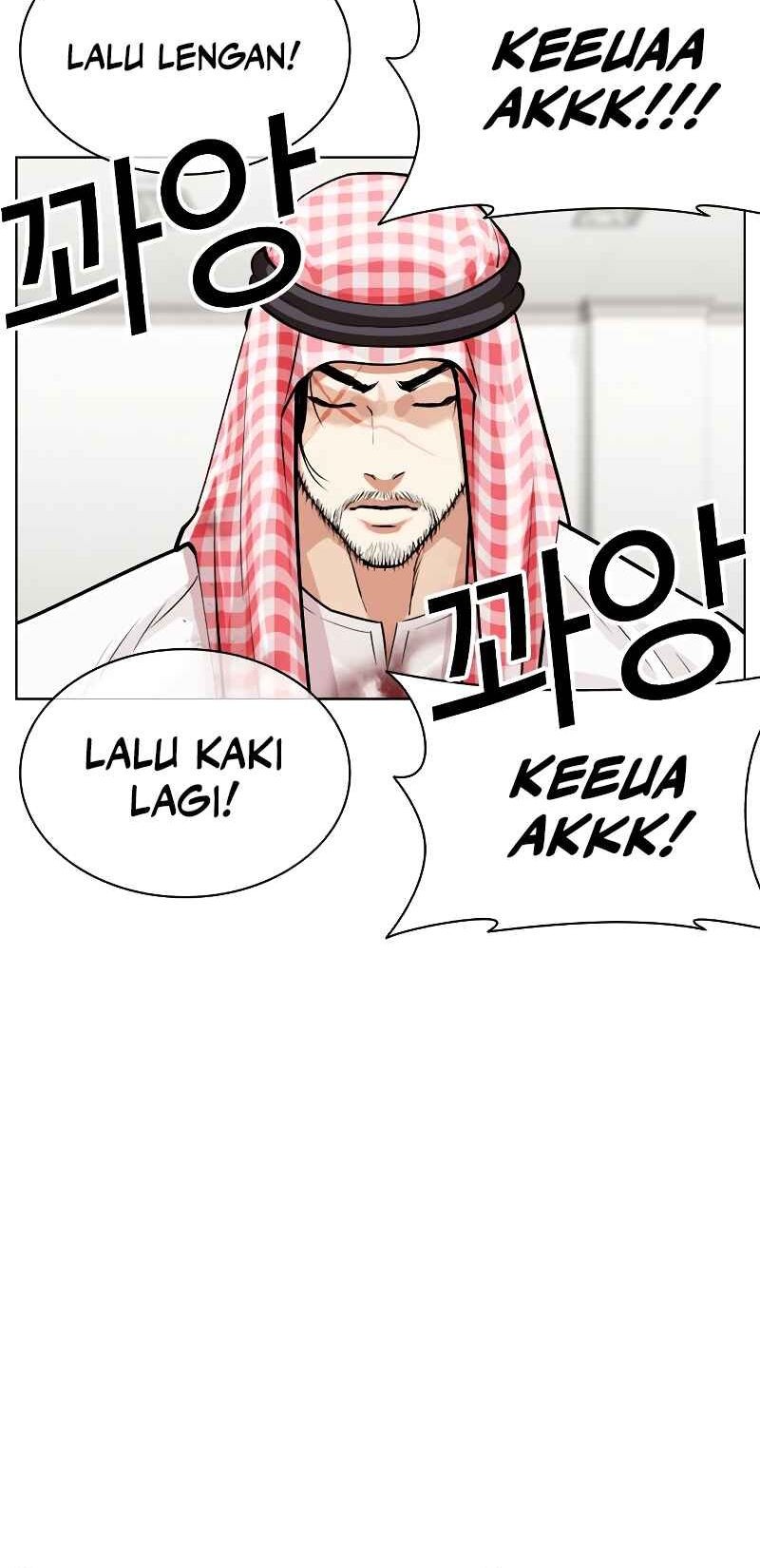 Lookism Chapter 536 - halaman 42