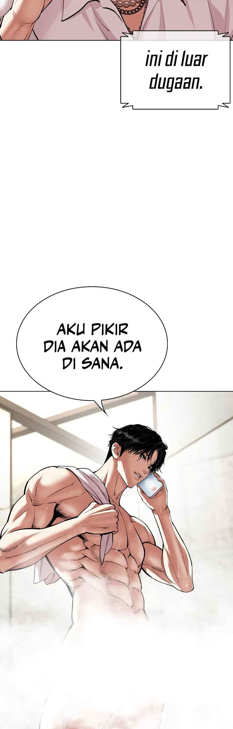 Lookism Chapter 536 - halaman 5