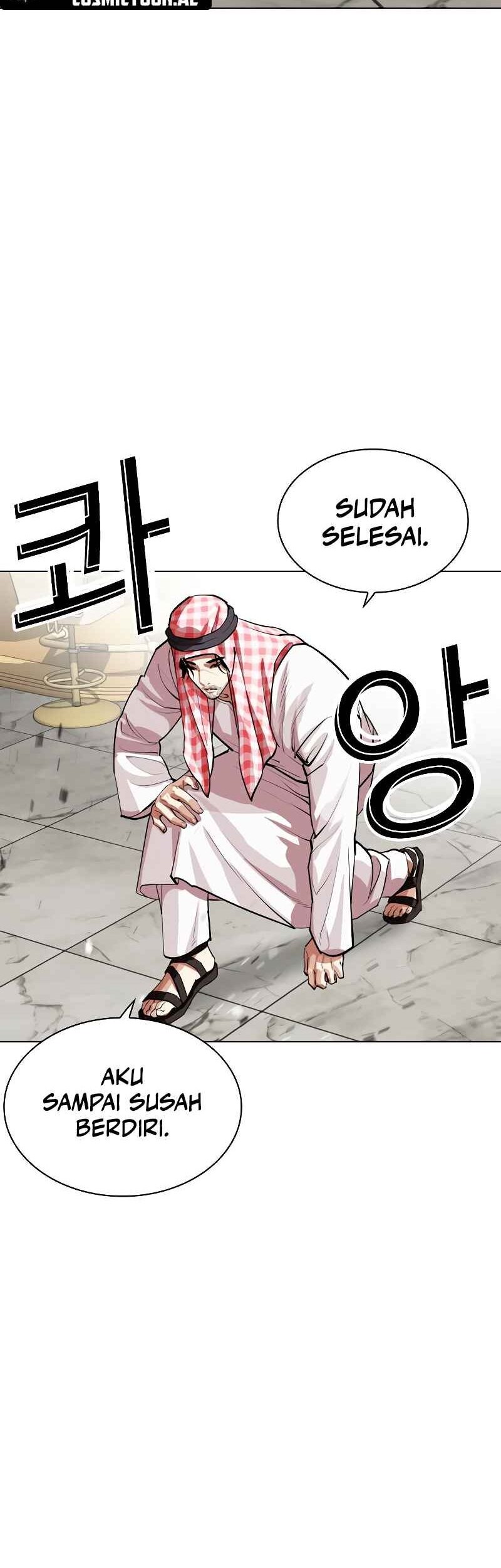 Lookism Chapter 536 - halaman 50