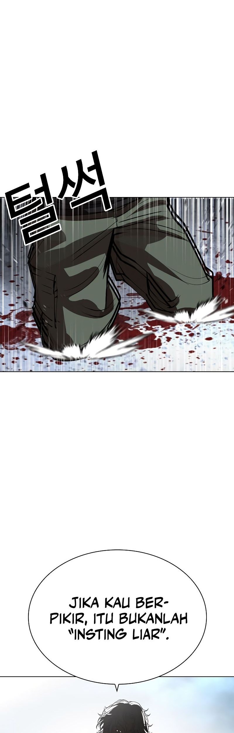 Lookism Chapter 536 - halaman 74