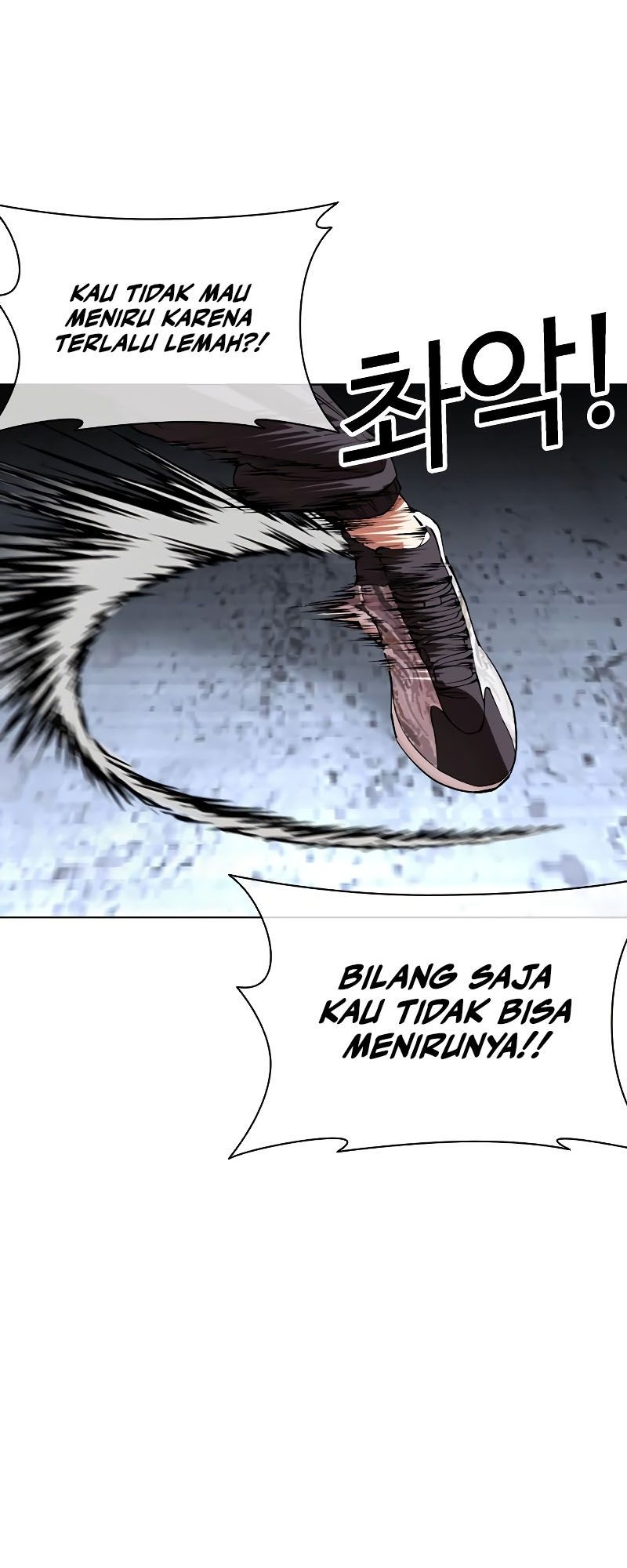Lookism Chapter 536 - halaman 81