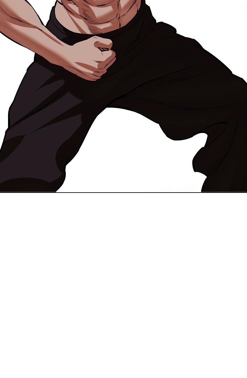 Lookism Chapter 536 - halaman 84