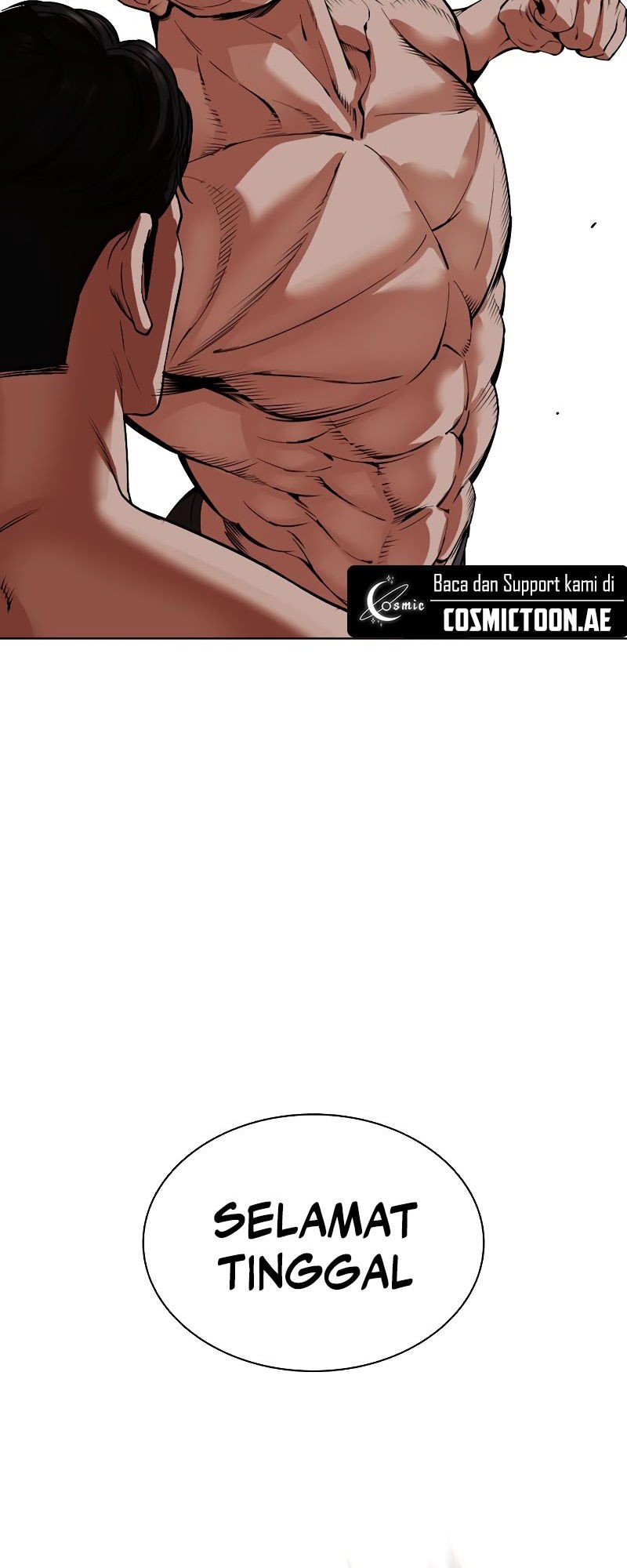 Lookism Chapter 536 - halaman 87