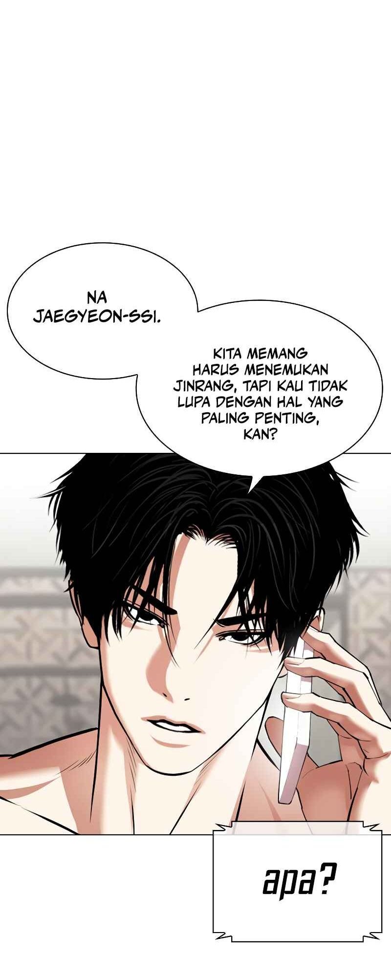 Lookism Chapter 536 - halaman 9
