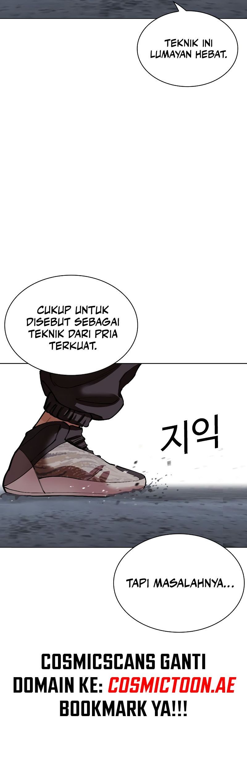 Lookism Chapter 536 - halaman 91