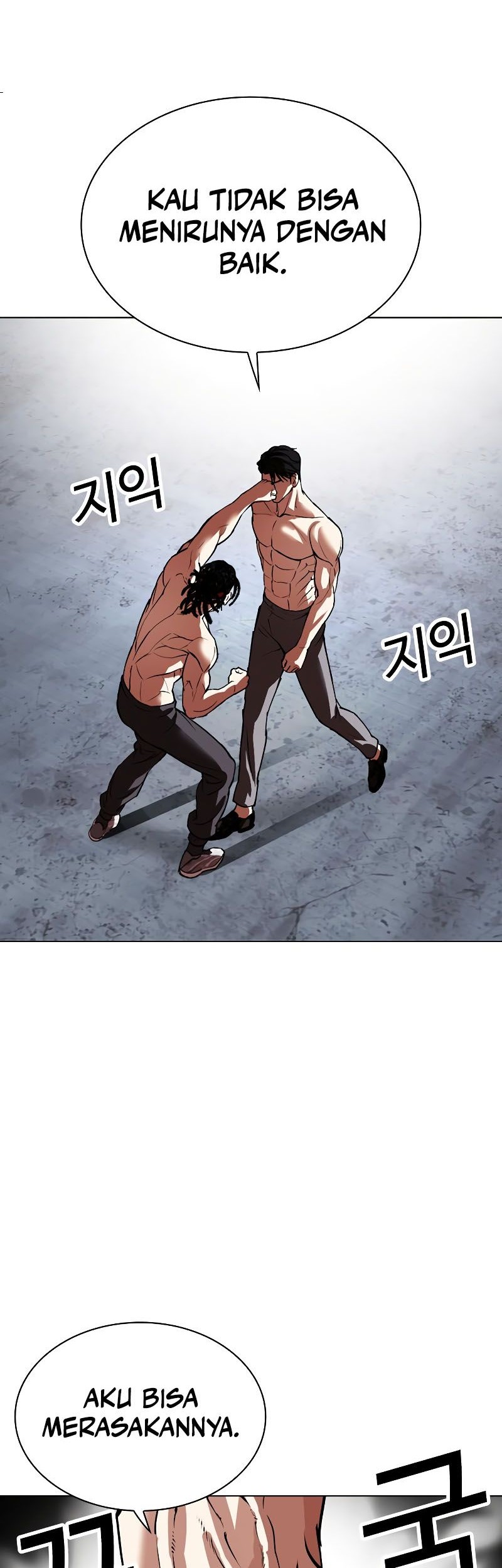 Lookism Chapter 536 - halaman 92