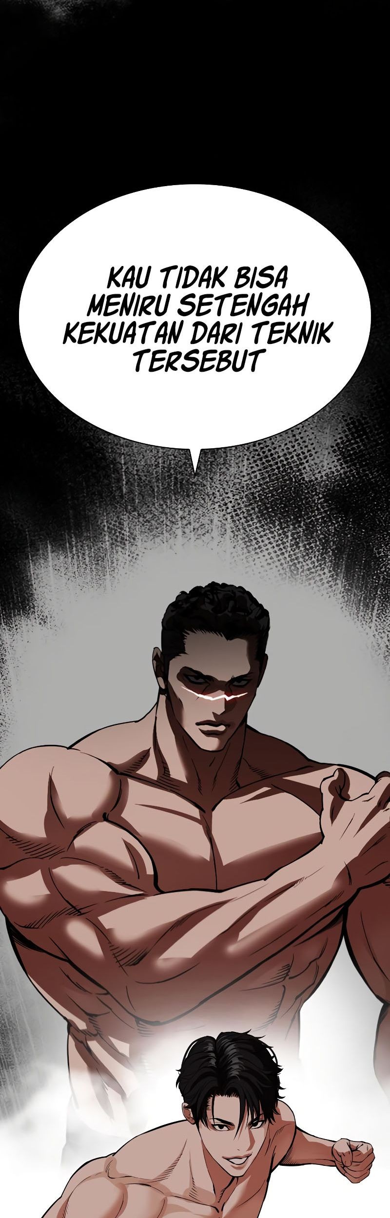 Lookism Chapter 536 - halaman 94