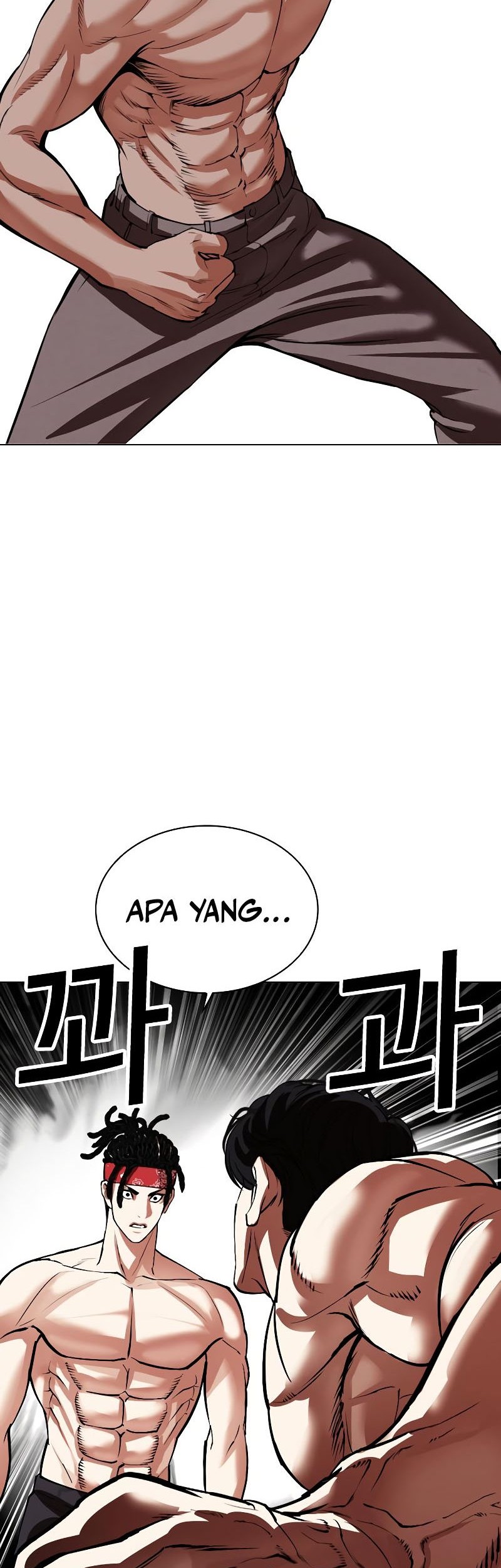Lookism Chapter 536 - halaman 95