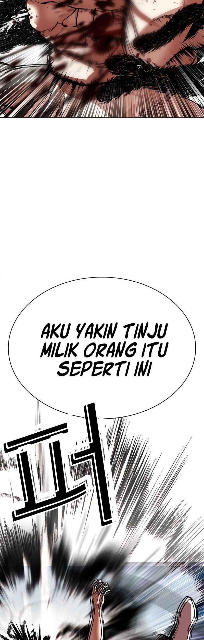 Lookism Chapter 536 - halaman 98
