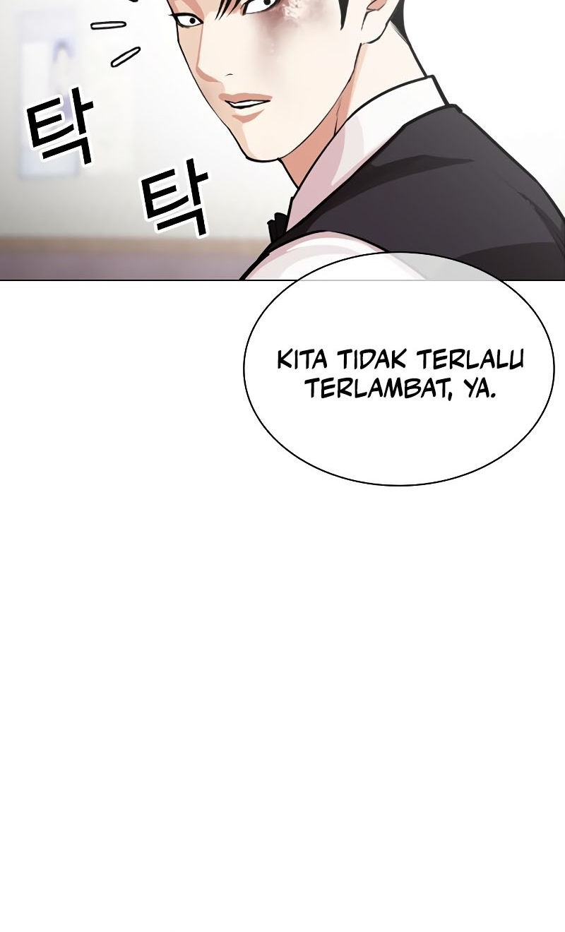 Lookism Chapter 537 - halaman 101