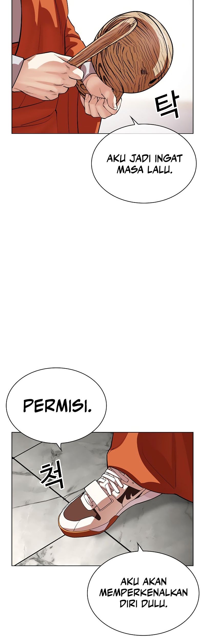 Lookism Chapter 537 - halaman 103
